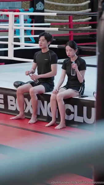 รักลวงใจ