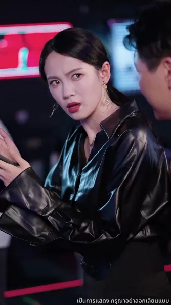 รักลวงใจ