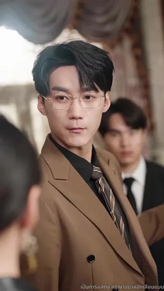 รักลวงใจ