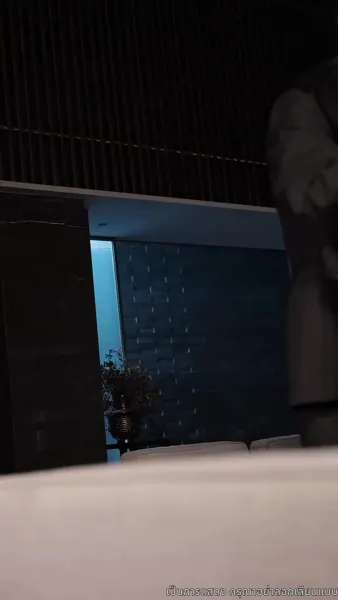 รักลวงใจ