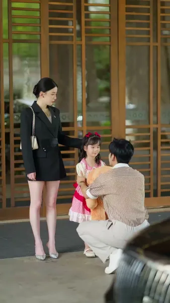 ขอรักเธอครั้งสุดท้าย