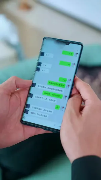 ขอรักเธอครั้งสุดท้าย