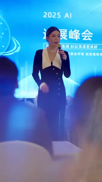 ขอรักเธอครั้งสุดท้าย