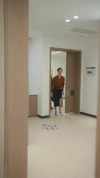 เสียงสวรรค์และกิเลส