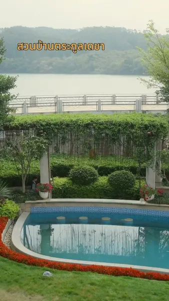 เสียงสวรรค์และกิเลส