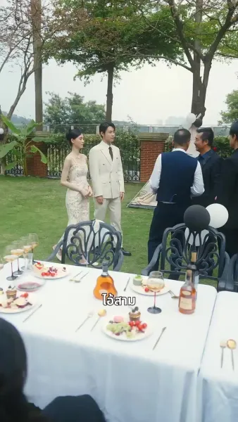 เสียงสวรรค์และกิเลส