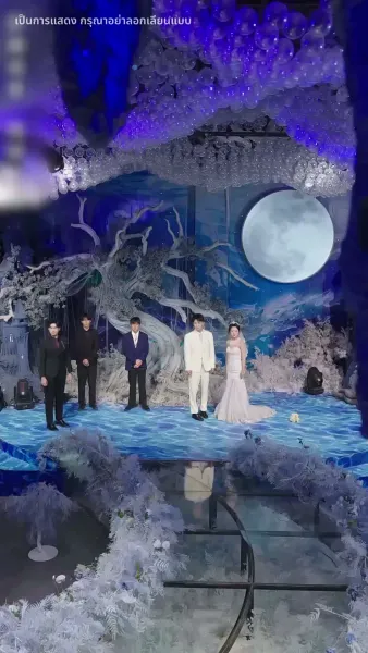 [พากย์ไทย]หากรักลึกเกินจะเอ่ย