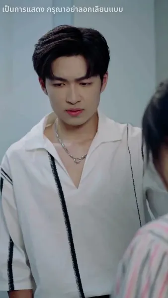 [พากย์ไทย]หากรักลึกเกินจะเอ่ย