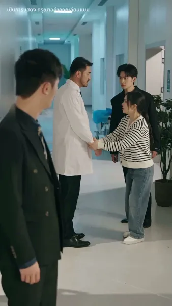 [พากย์ไทย]หากรักลึกเกินจะเอ่ย