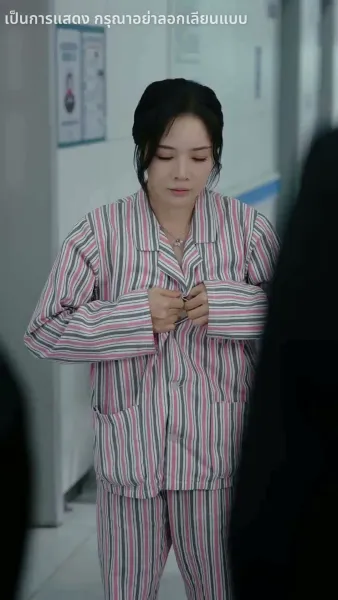 [พากย์ไทย]หากรักลึกเกินจะเอ่ย