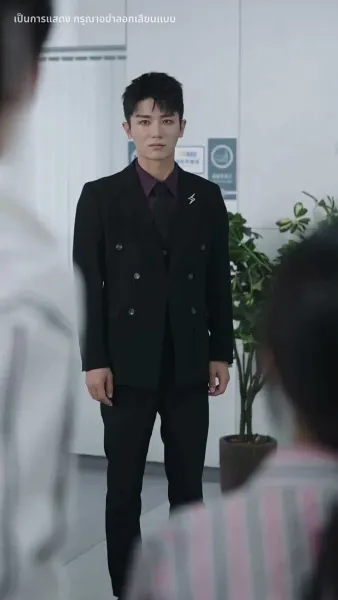 [พากย์ไทย]หากรักลึกเกินจะเอ่ย