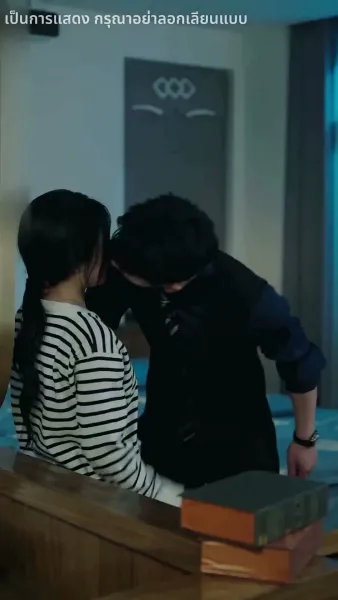 [พากย์ไทย]หากรักลึกเกินจะเอ่ย