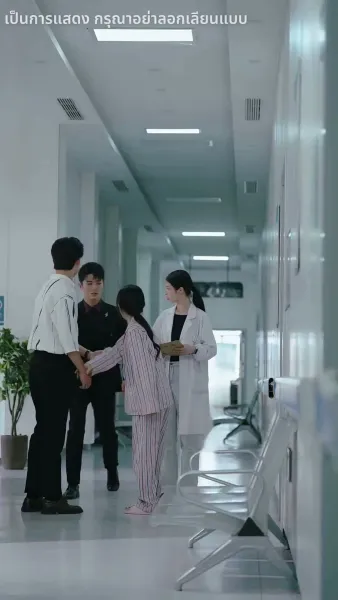 [พากย์ไทย]หากรักลึกเกินจะเอ่ย