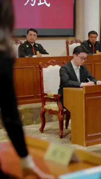 ถล่มครอบครัวสามีสารเลว