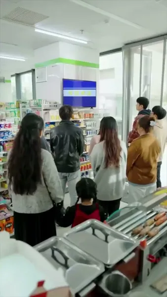 ถล่มครอบครัวสามีสารเลว