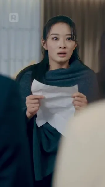 แรงแค้นของแม่