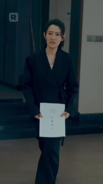 แรงแค้นของแม่