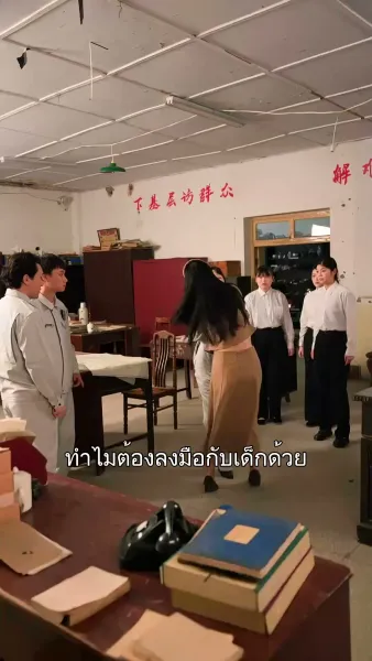 ทิ้งรักสู่ทางฝัน