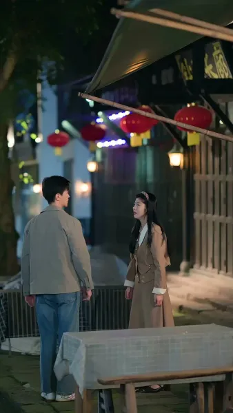 ทิ้งรักสู่ทางฝัน