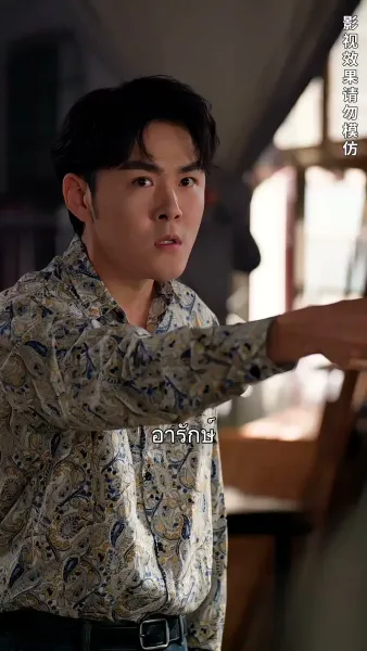 ทิ้งรักสู่ทางฝัน