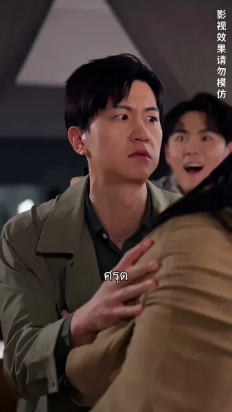 ทิ้งรักสู่ทางฝัน