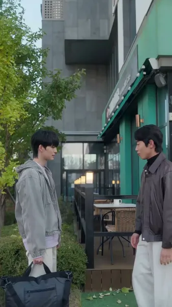 วิวาห์พลั้งรัก