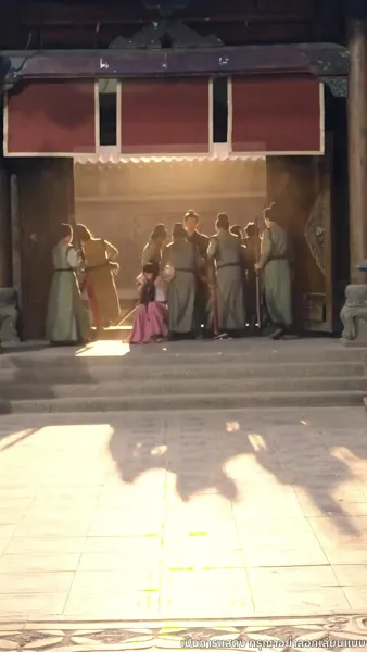 ลิขิตรักแห่งราชสำนัก