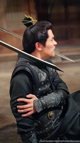 ลิขิตรักแห่งราชสำนัก