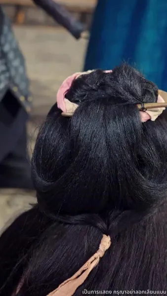 ลิขิตรักแห่งราชสำนัก