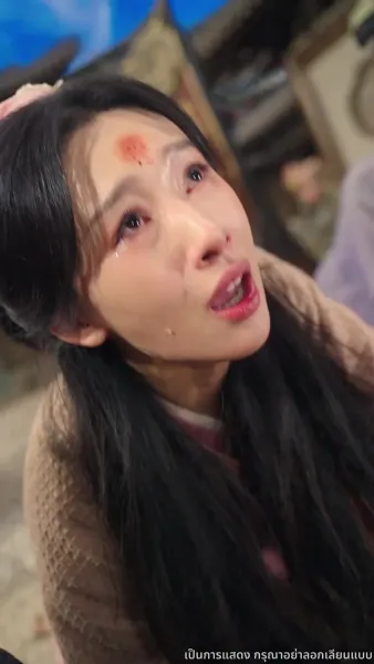 ลิขิตรักแห่งราชสำนัก