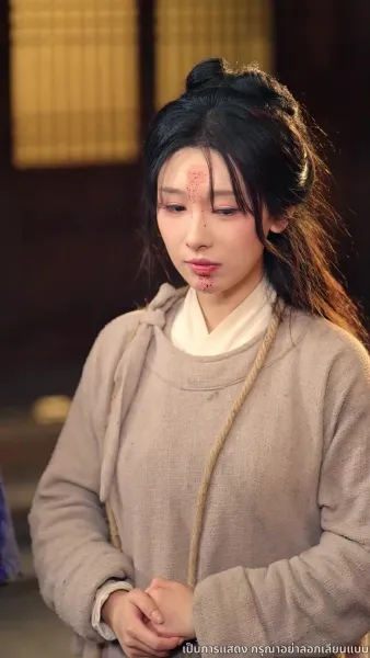 ลิขิตรักแห่งราชสำนัก