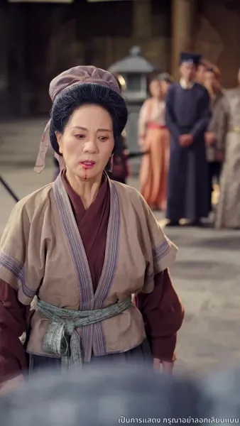 ลิขิตรักแห่งราชสำนัก