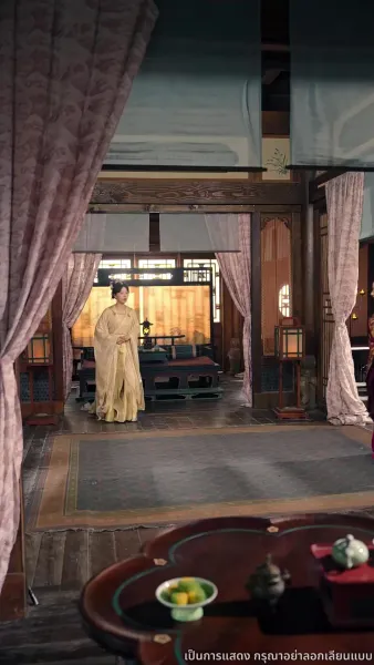 ลิขิตรักแห่งราชสำนัก