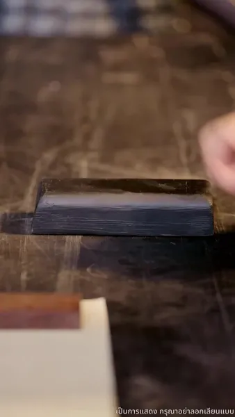 ลิขิตรักแห่งราชสำนัก