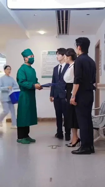 ที่พักพิงของหัวใจ