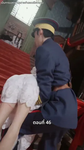 รักในม่านหมอก