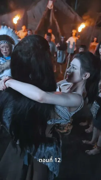 ข้ามเวลามาหานายล้านปี