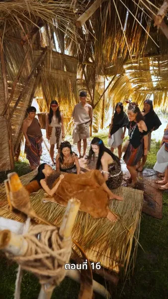 ข้ามเวลามาหานายล้านปี