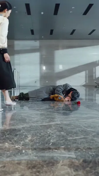 ทวงรักคืนแค้น