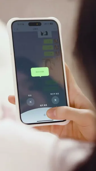 ทวงรักคืนแค้น