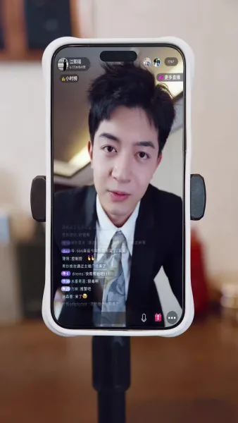 ทวงรักคืนแค้น