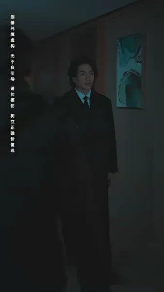 หนาวสุดท้าย 99