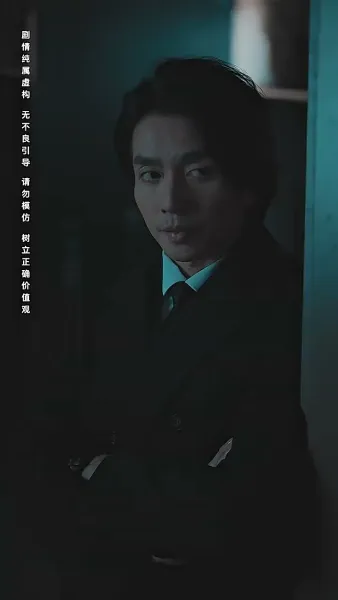 หนาวสุดท้าย 99