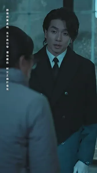 หนาวสุดท้าย 99