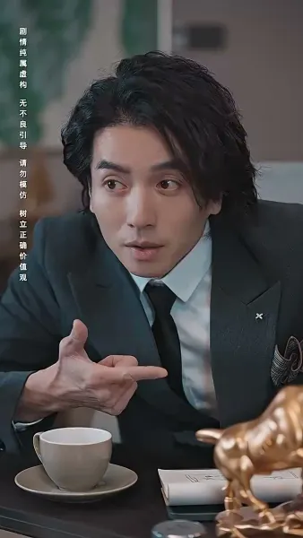 หนาวสุดท้าย 99