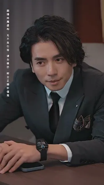 หนาวสุดท้าย 99