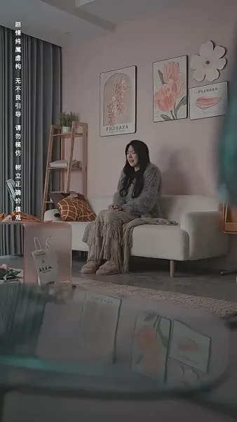 หนาวสุดท้าย 99