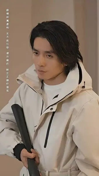 หนาวสุดท้าย 99