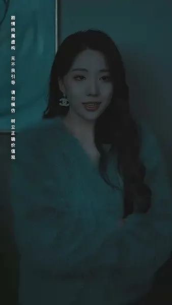 หนาวสุดท้าย 99