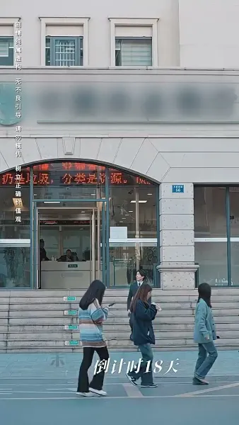 หนาวสุดท้าย 99